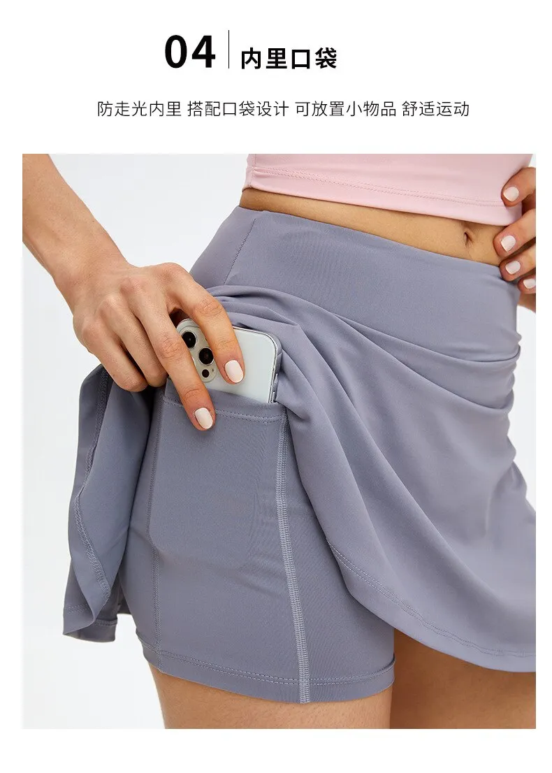 Cloud Hide Safe Yoga Pleated Skirts Sexy Fitness High Waist Athletic Quick Dry Skort Women Sports Golf Running Tennis Pantskirt