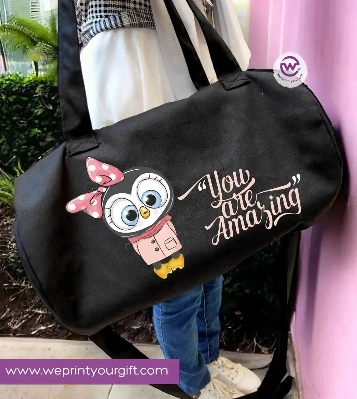 Gym Bag - Owl