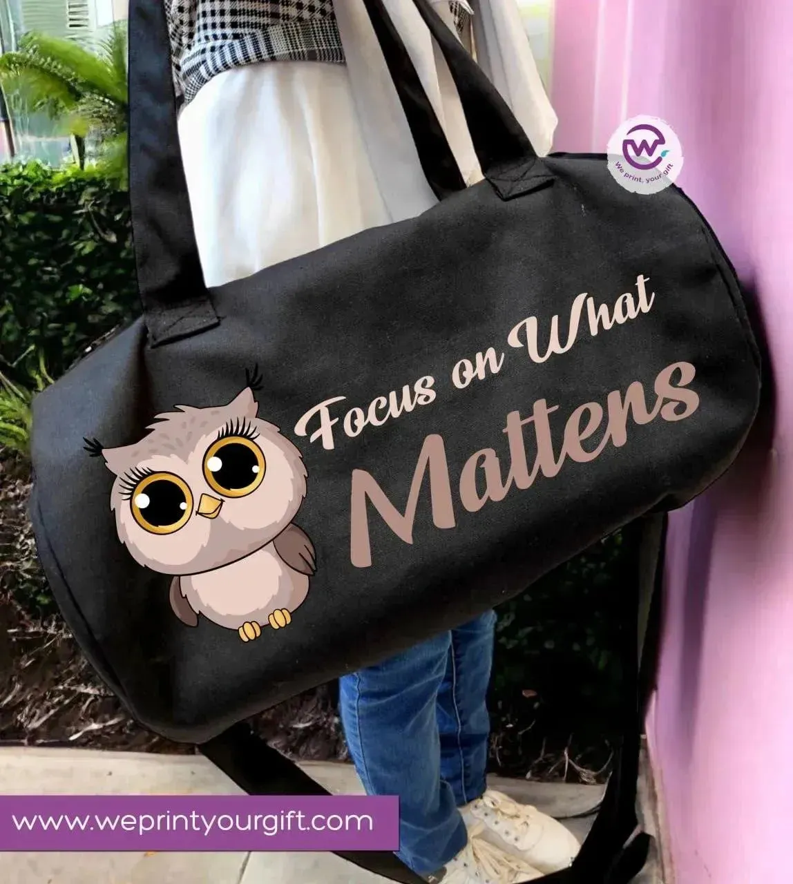 Gym Bag - Owl