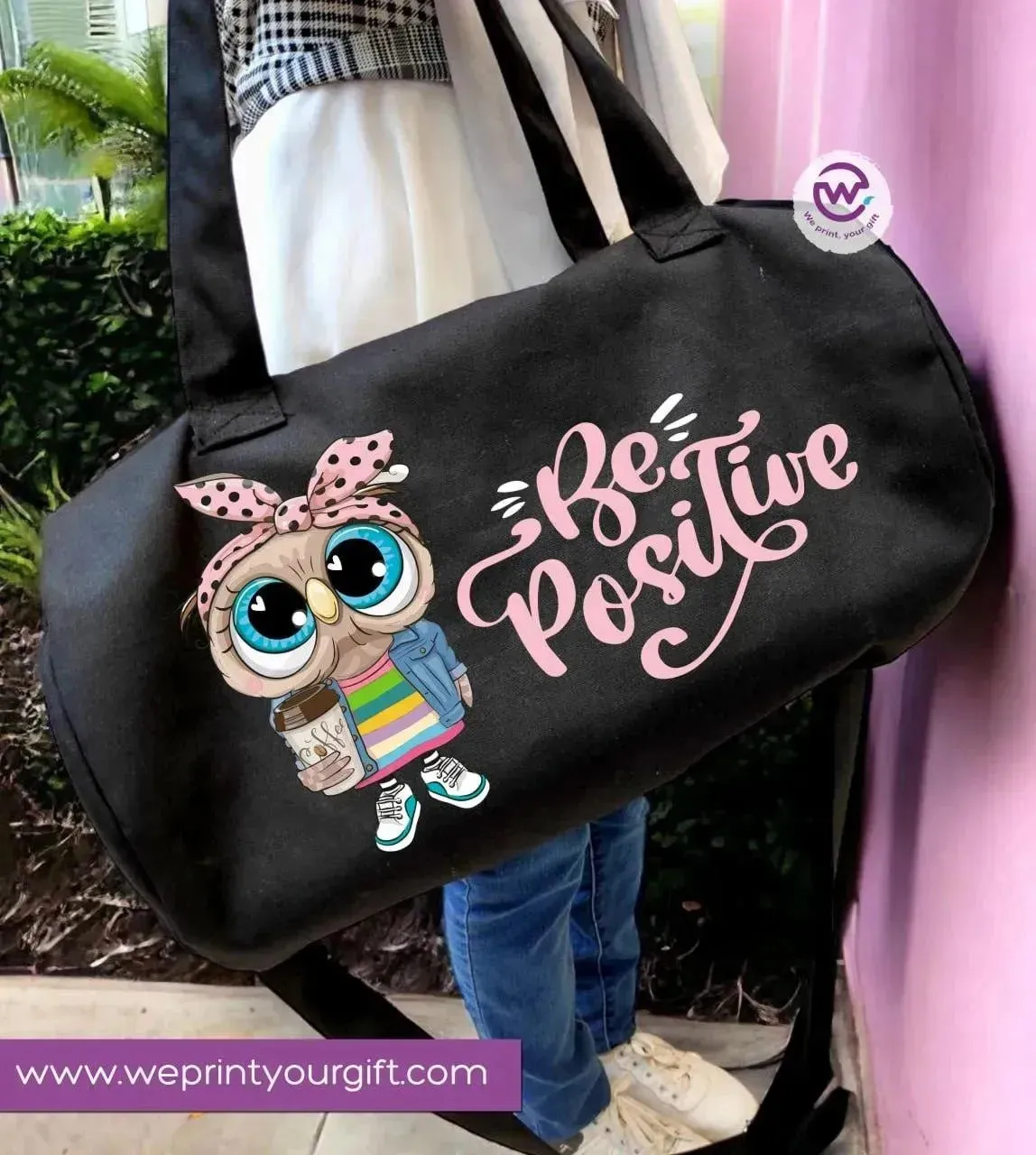 Gym Bag - Owl