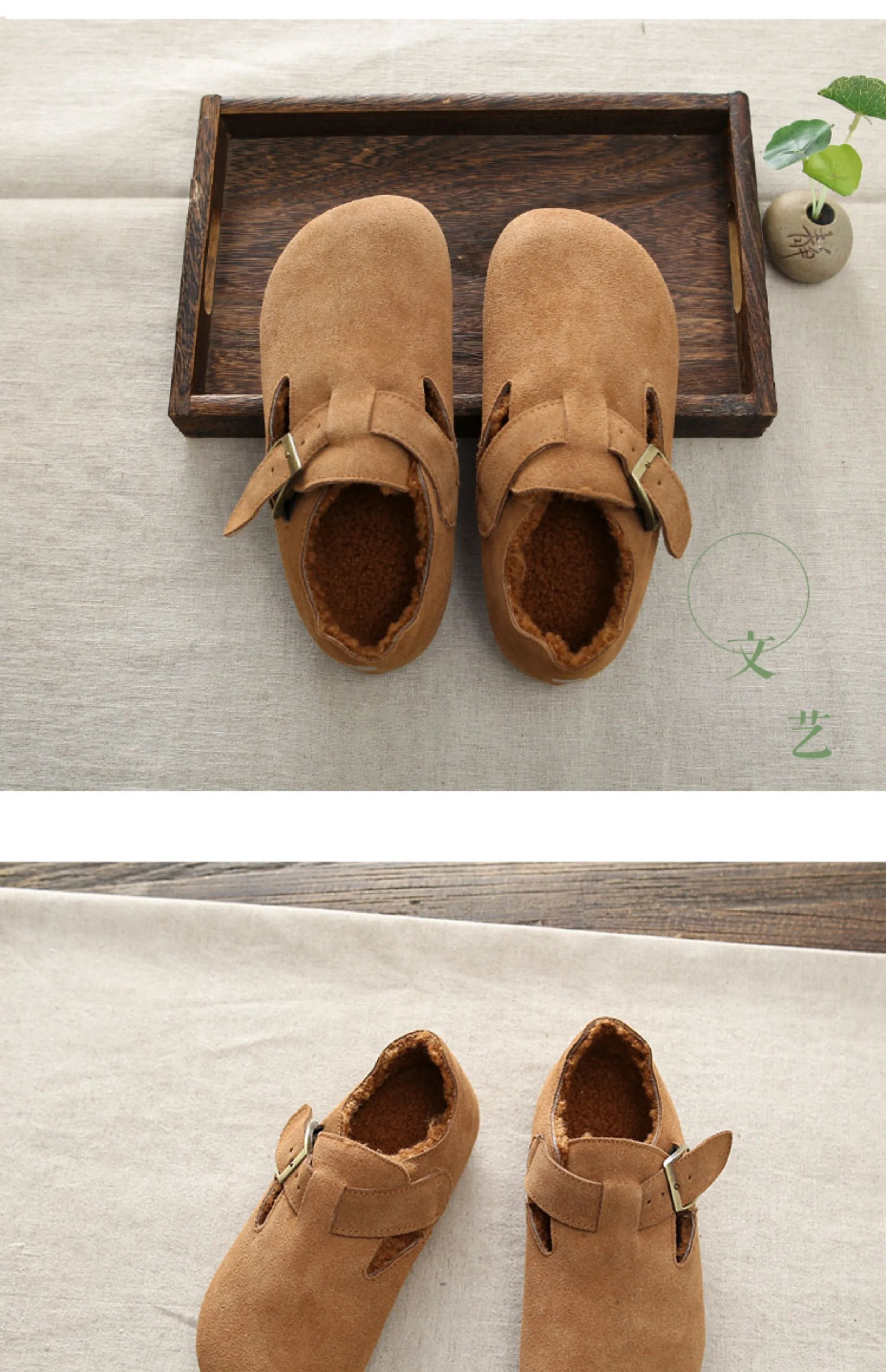 Winter Autumn Round Toe Suede Flat Shoes with Fur